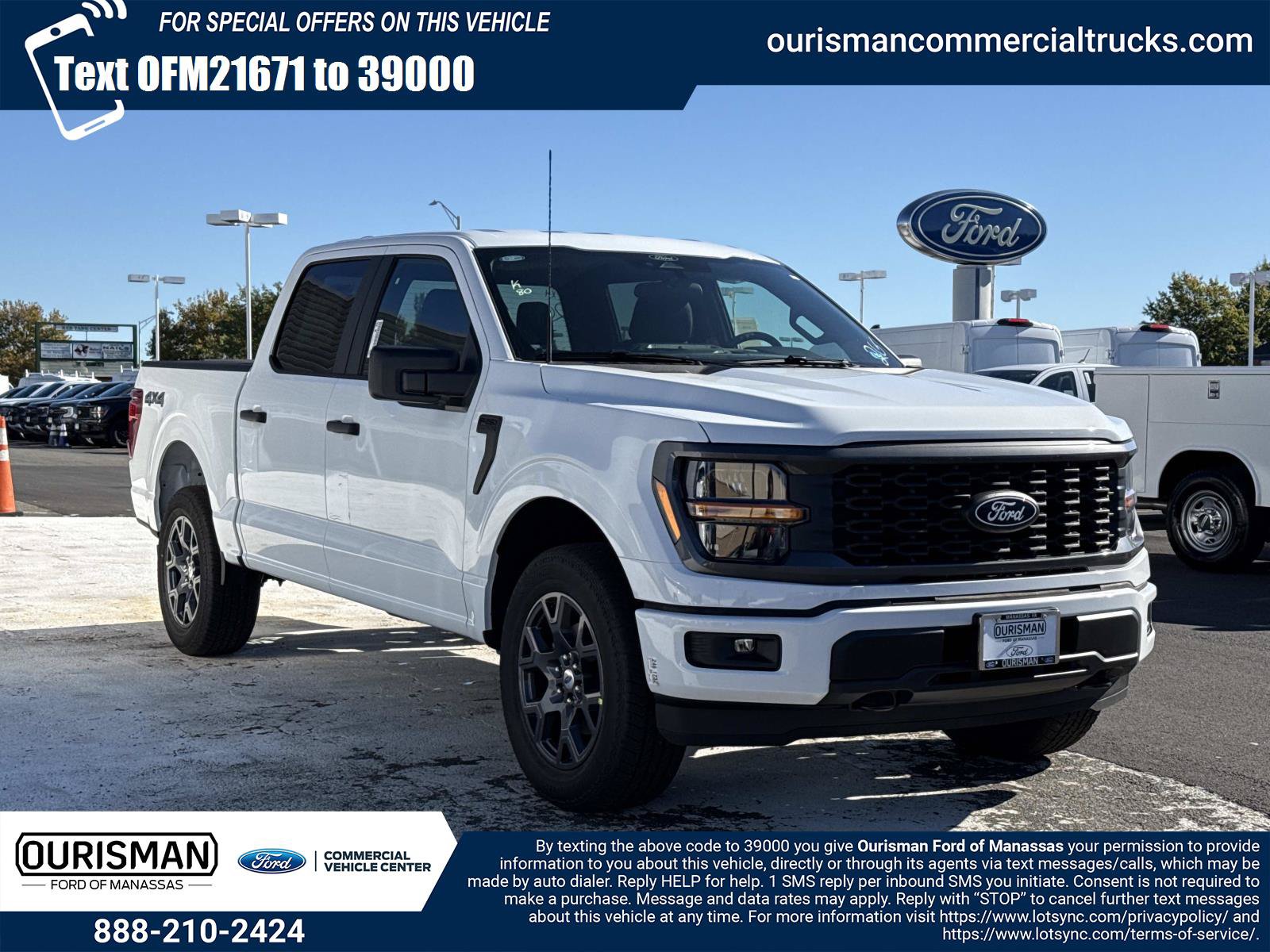 New 2026 Ford F-150 STX Truck