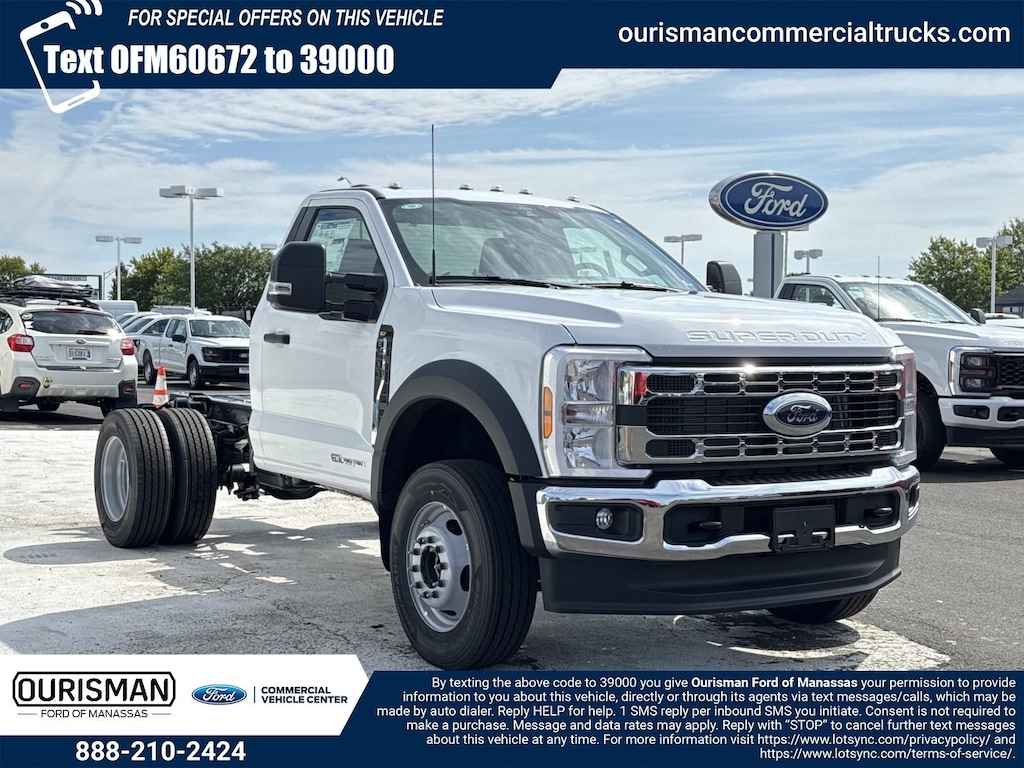 New 2026 Ford F-600SD XLT Chassis