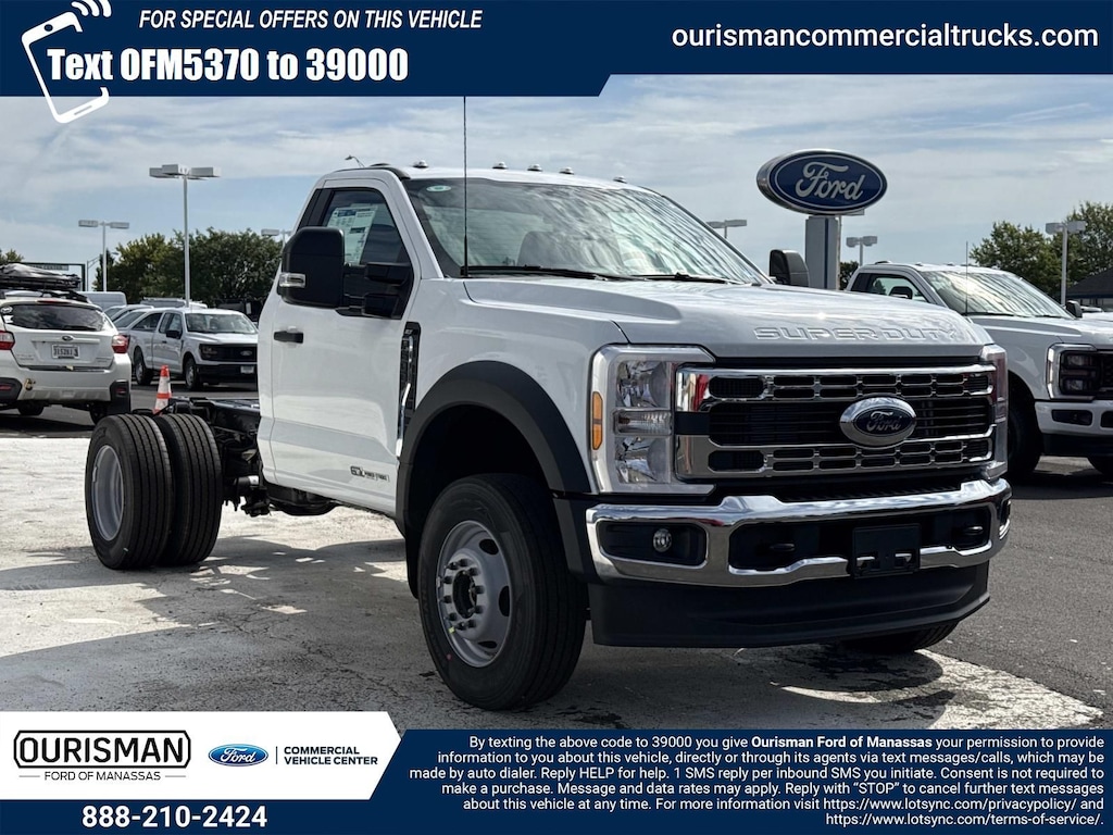 New 2026 Ford F-600SD XLT Chassis