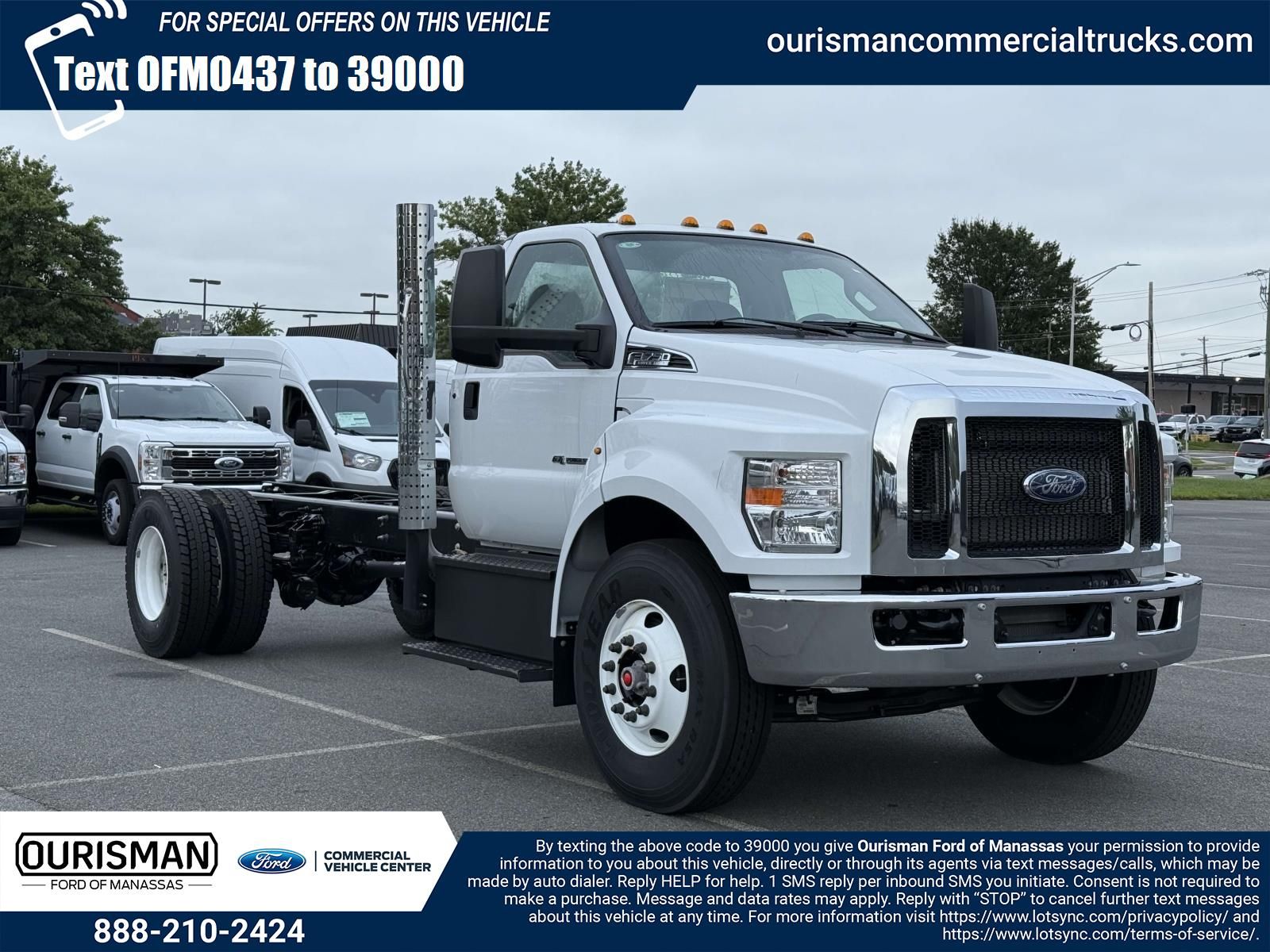 2025 Ford Unknown