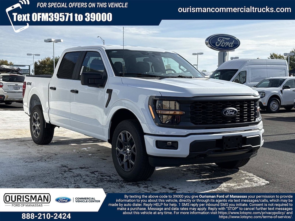 New 2026 Ford F-150 STX Truck