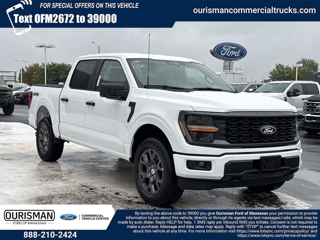 New 2026 Ford F-150 STX Truck