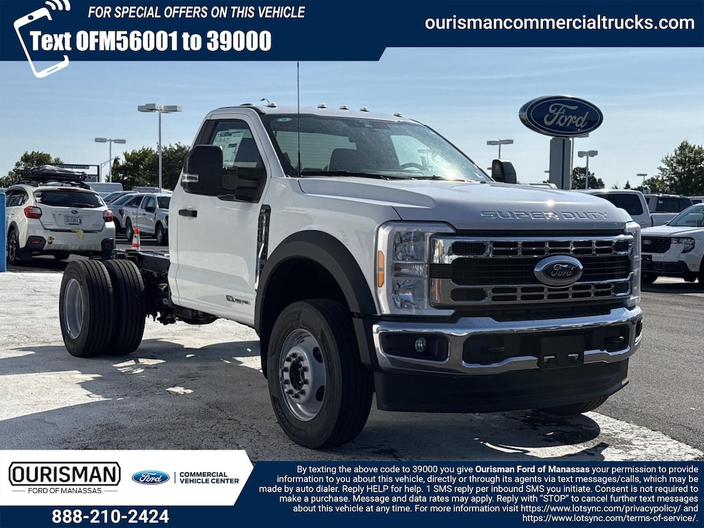 New 2026 Ford F-600SD XLT Chassis