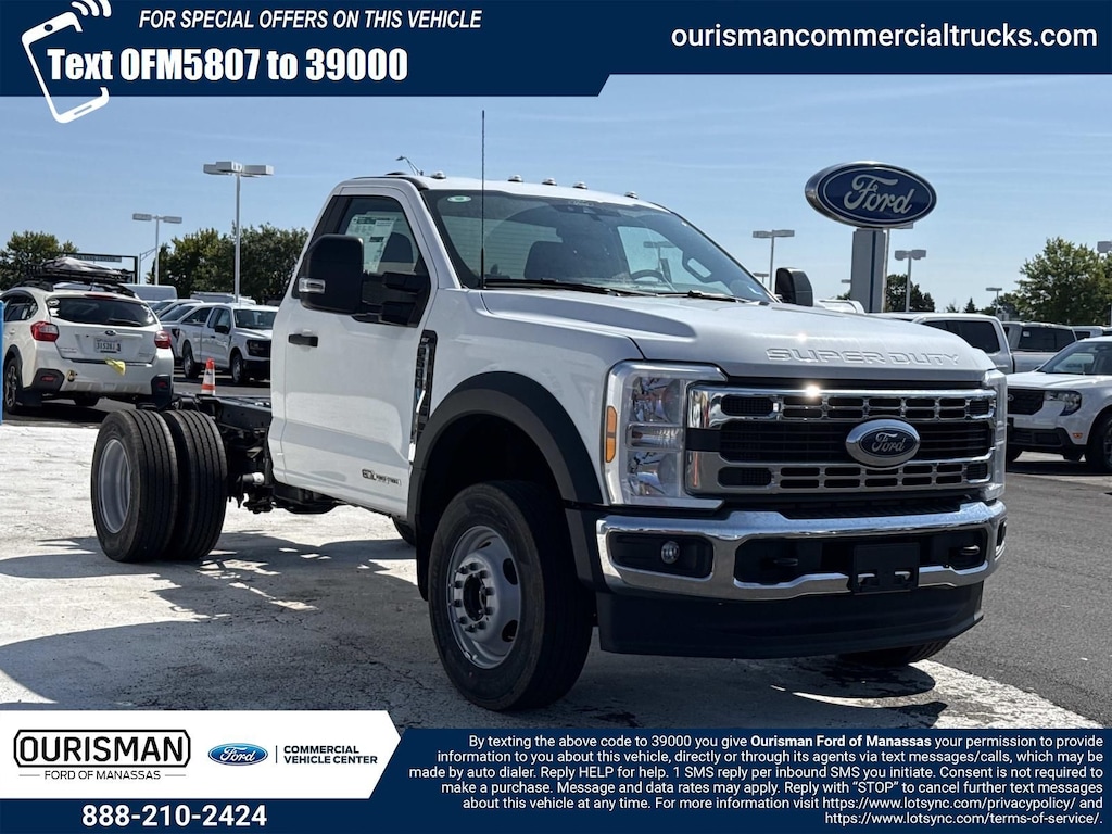 New 2026 Ford F-600SD XLT Chassis