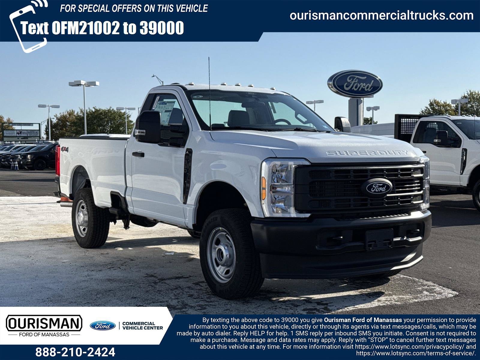 2027 Ford F-350 Super Duty