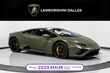  Lamborghini Huracan EVO