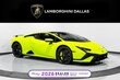  Lamborghini Huracan Tecnica