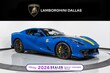  Ferrari 812 Competizione