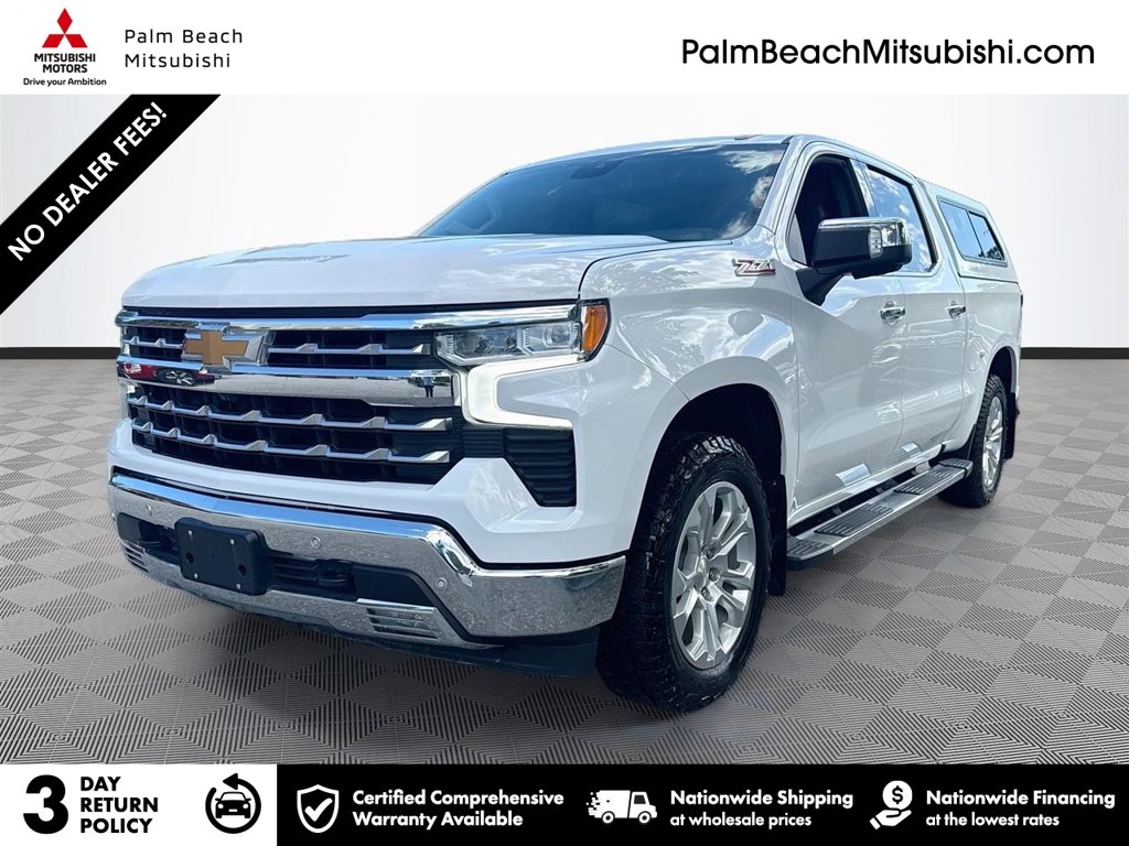 2024 Chevrolet Silverado 1500