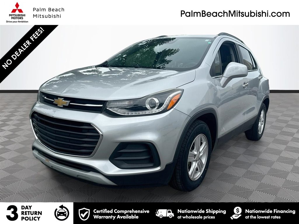 2020 Chevrolet Trax