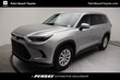  Toyota Grand Highlander