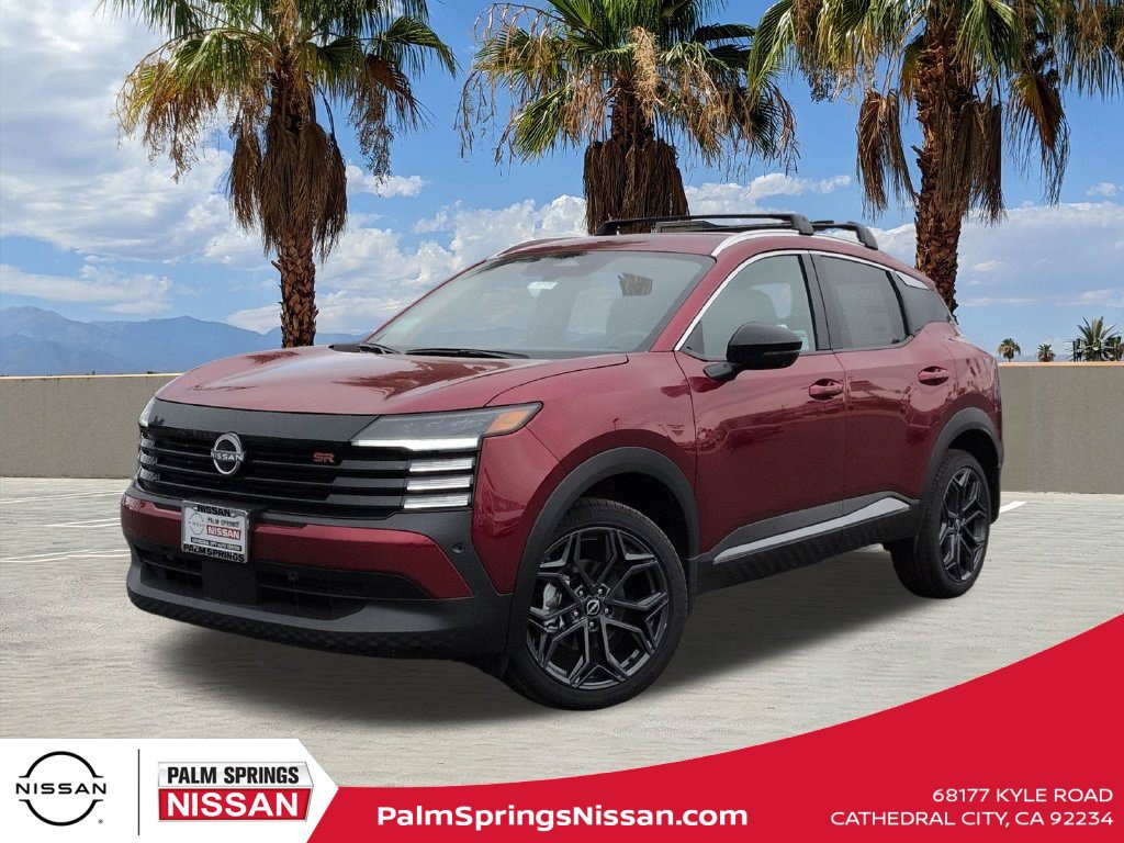 2026 Nissan KICKS