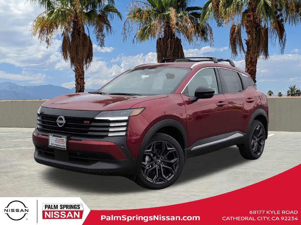 2026 Nissan KICKS