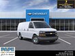  Chevrolet Express Cargo