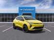  Chevrolet Bolt