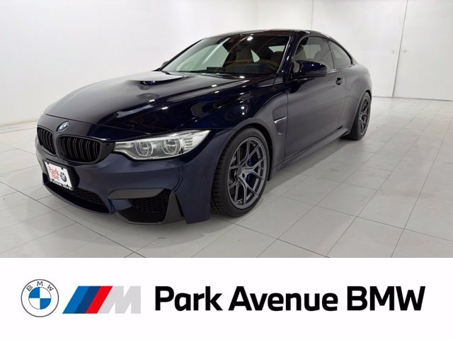 2016 BMW M4 Coupe Base