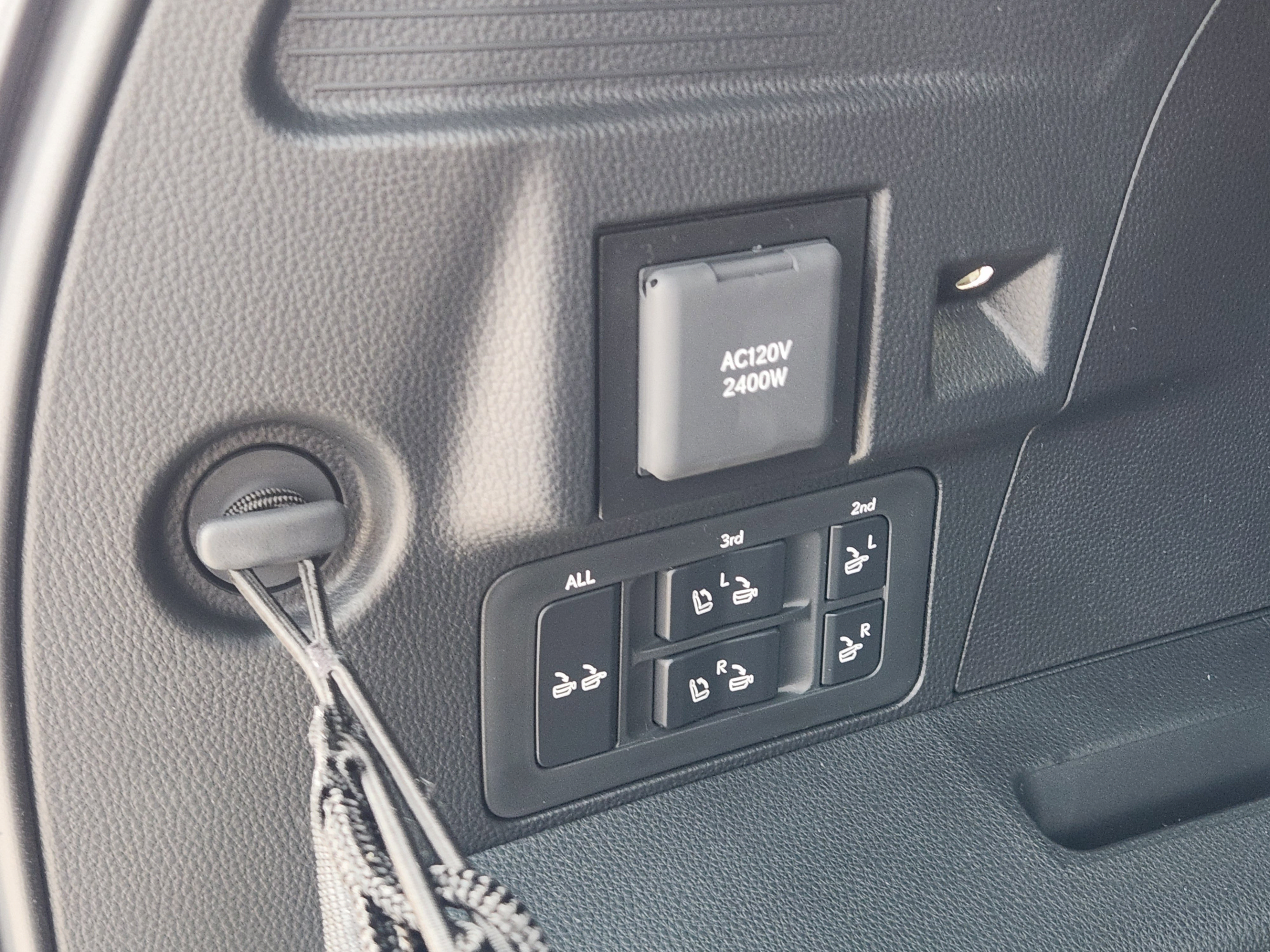 2026 Lexus LX 700h Luxury - Photo 24