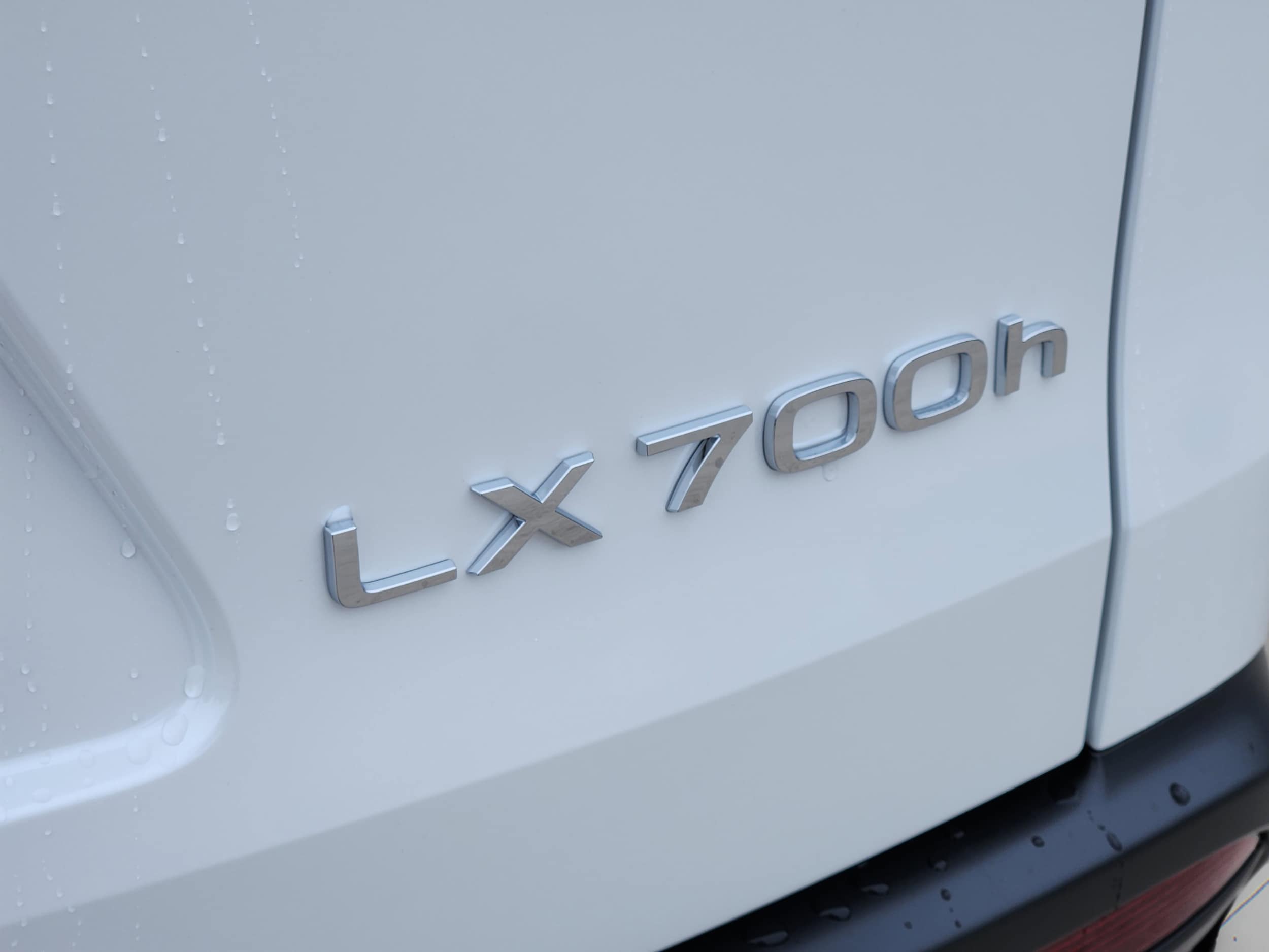 2026 Lexus LX 700h Luxury - Photo 28