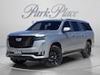 CADILLAC Escalade ESV