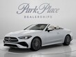  Mercedes-Benz CLE 300
