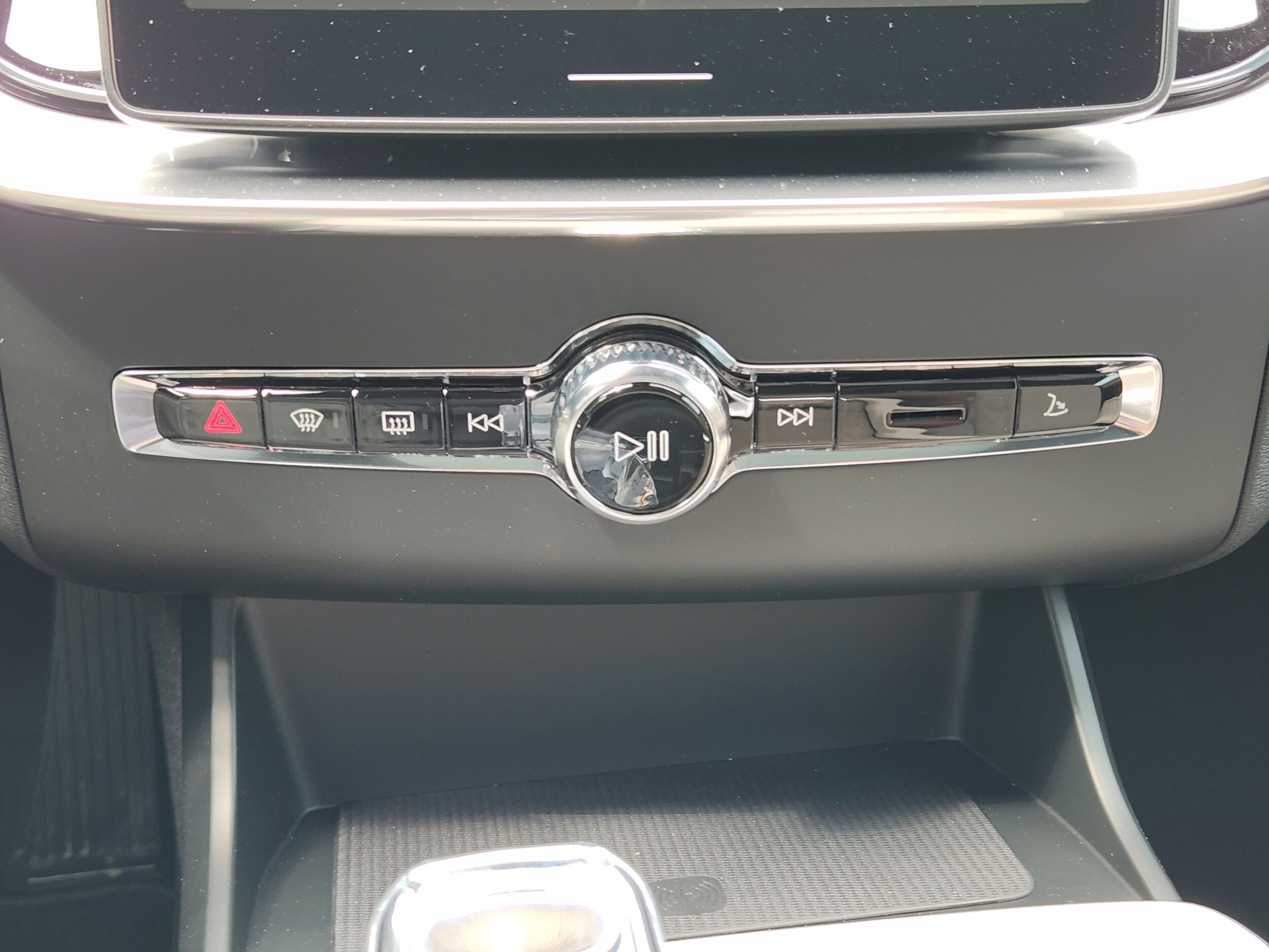 2026 Volvo XC90 Plus - Photo 16