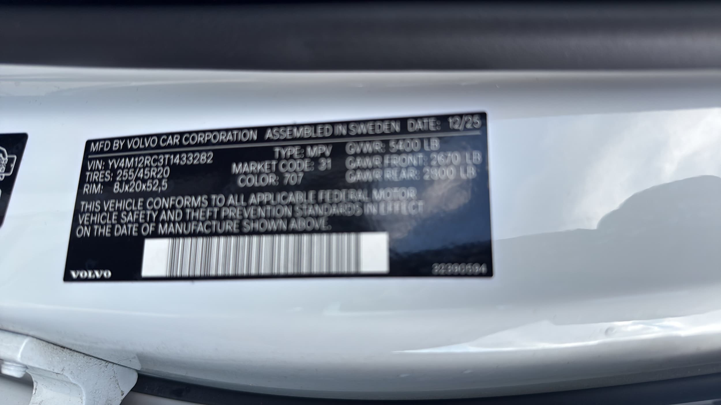 2026 Volvo XC60 Plus - Photo 31