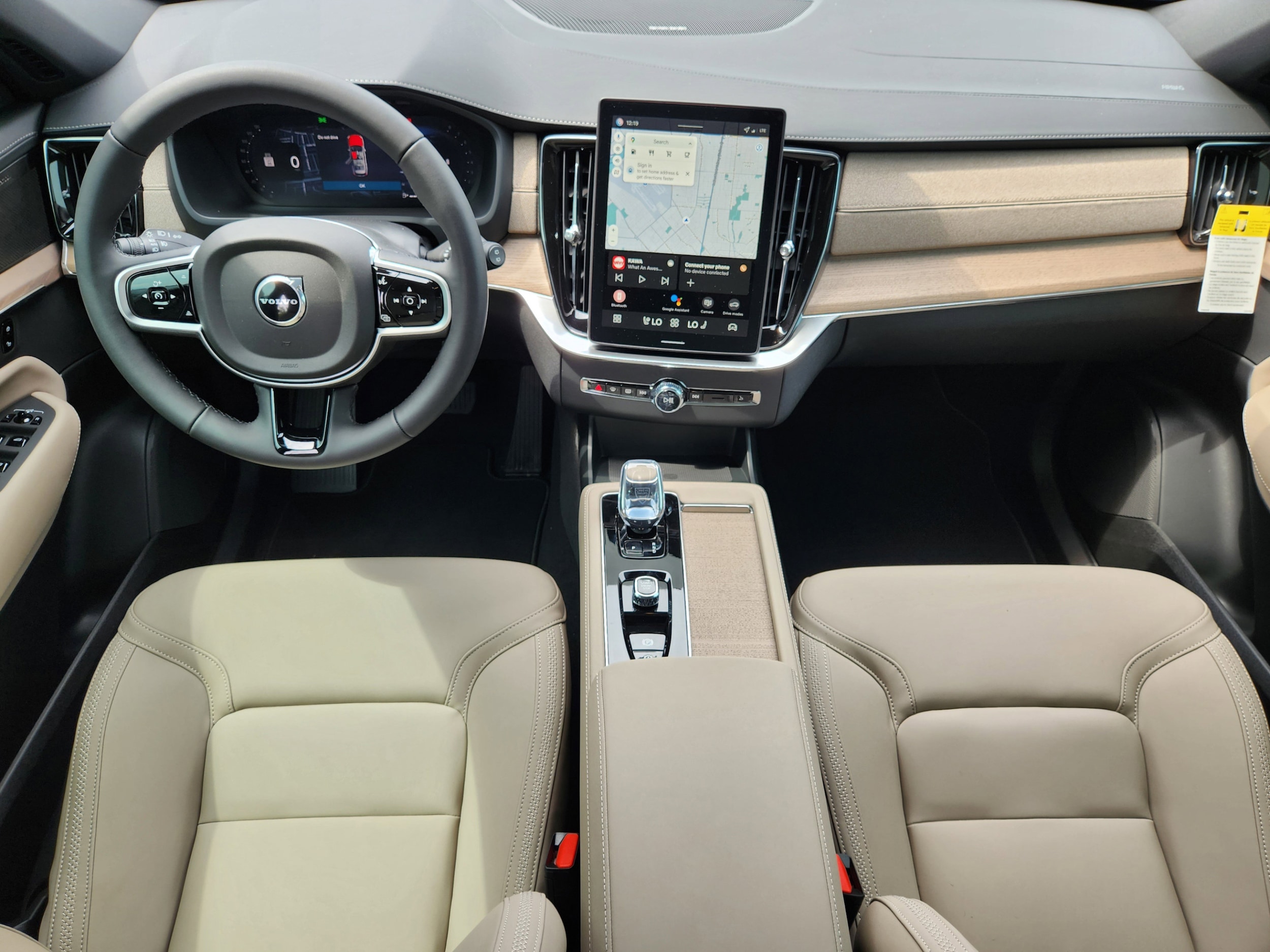 2026 Volvo XC90 Plus - Photo 23