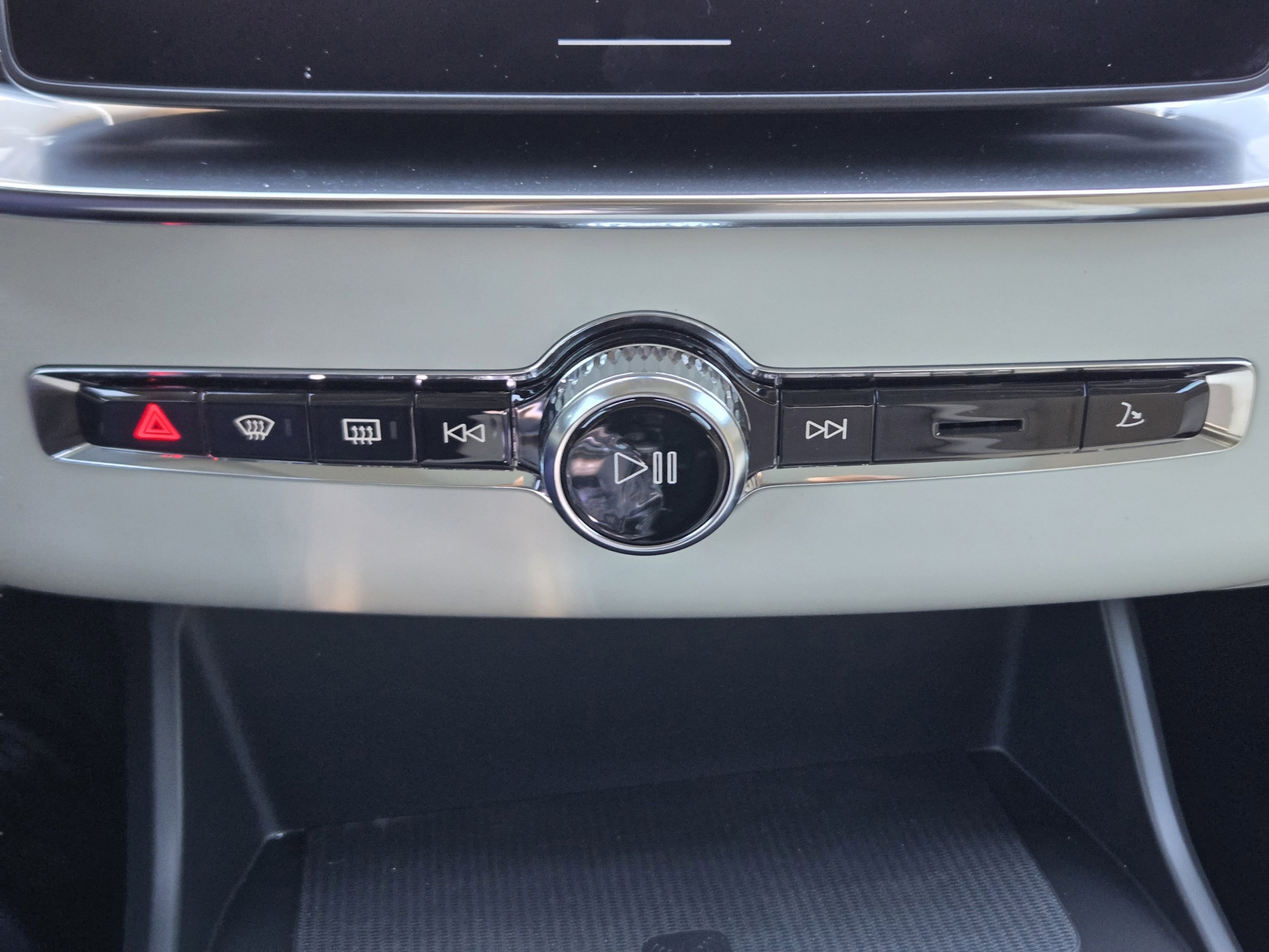 2026 Volvo XC90 Ultra - Photo 16