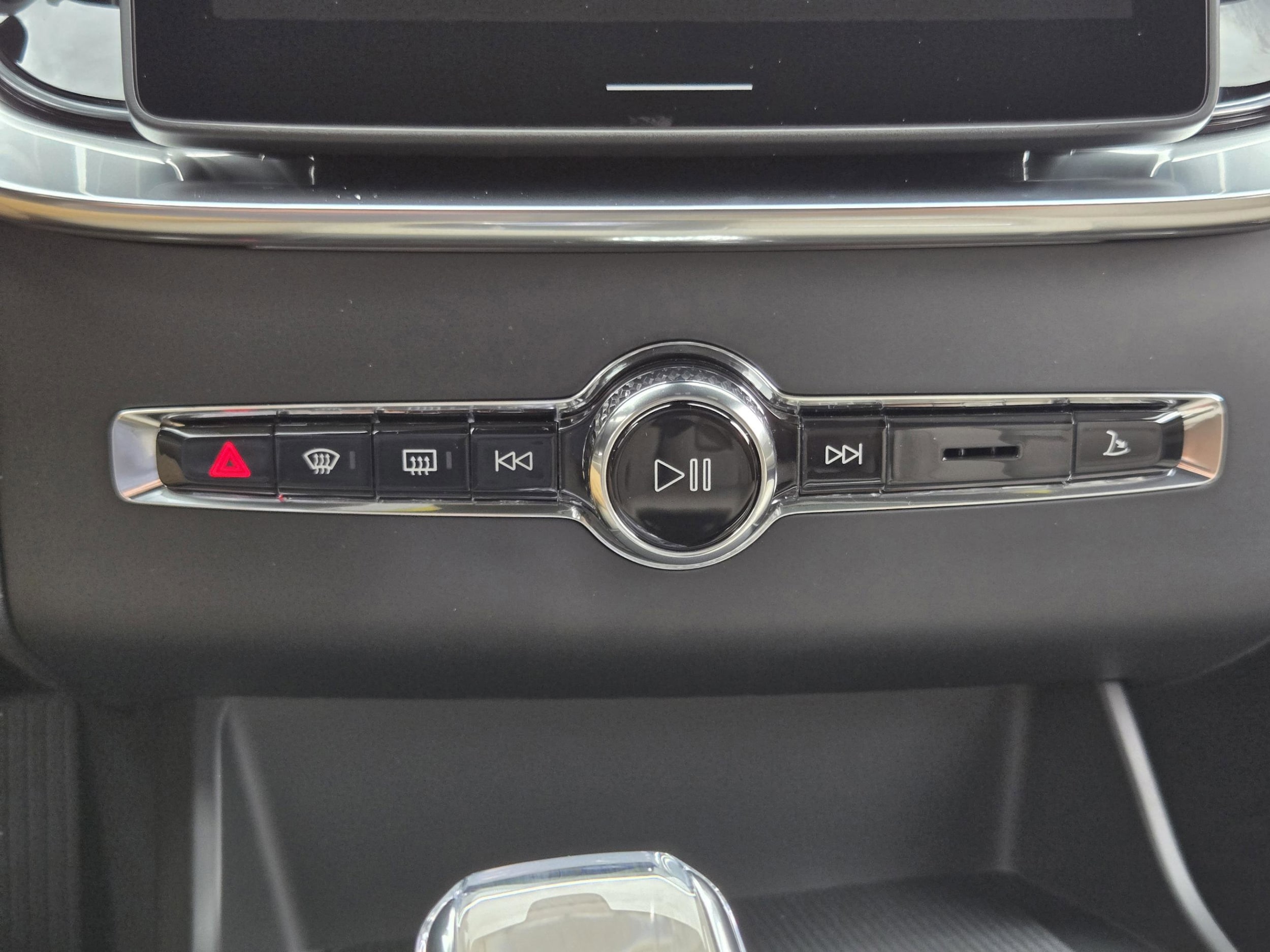 2026 Volvo XC90 Plus - Photo 17