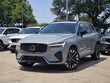  Volvo XC60 plug-in hybrid