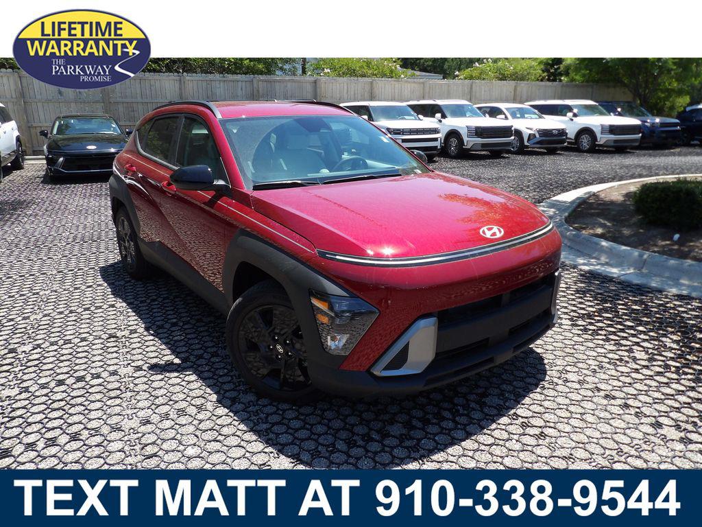 2026 Hyundai Kona