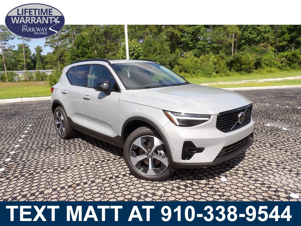 2026 Volvo XC40