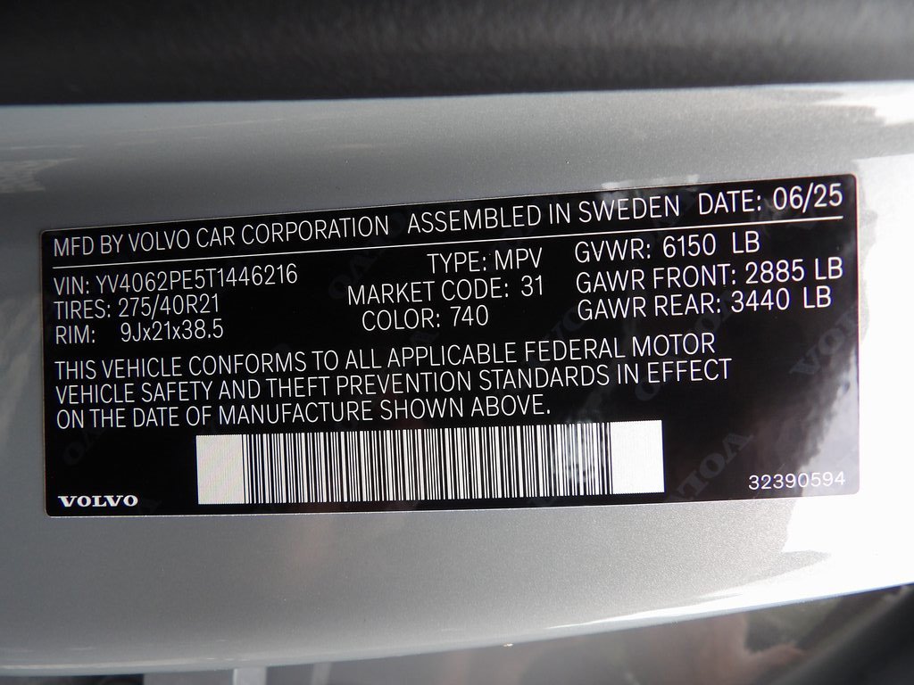 2026 Volvo XC90 Plus - Photo 28
