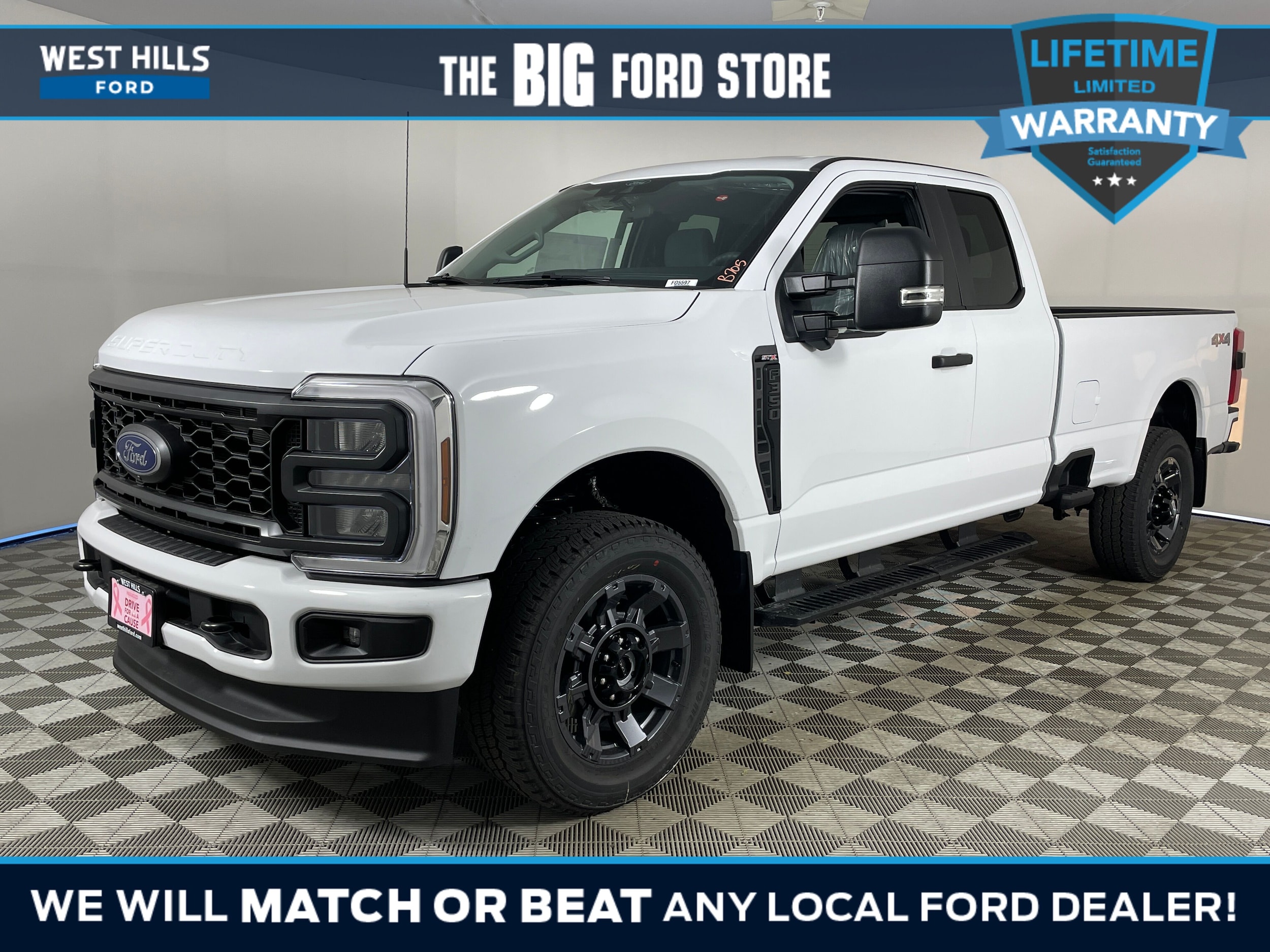 2026 Ford F-350 Super Duty