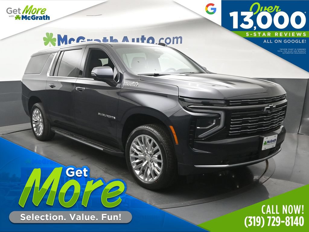  Chevrolet Suburban
