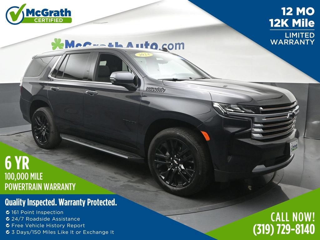 2024 Chevrolet Tahoe