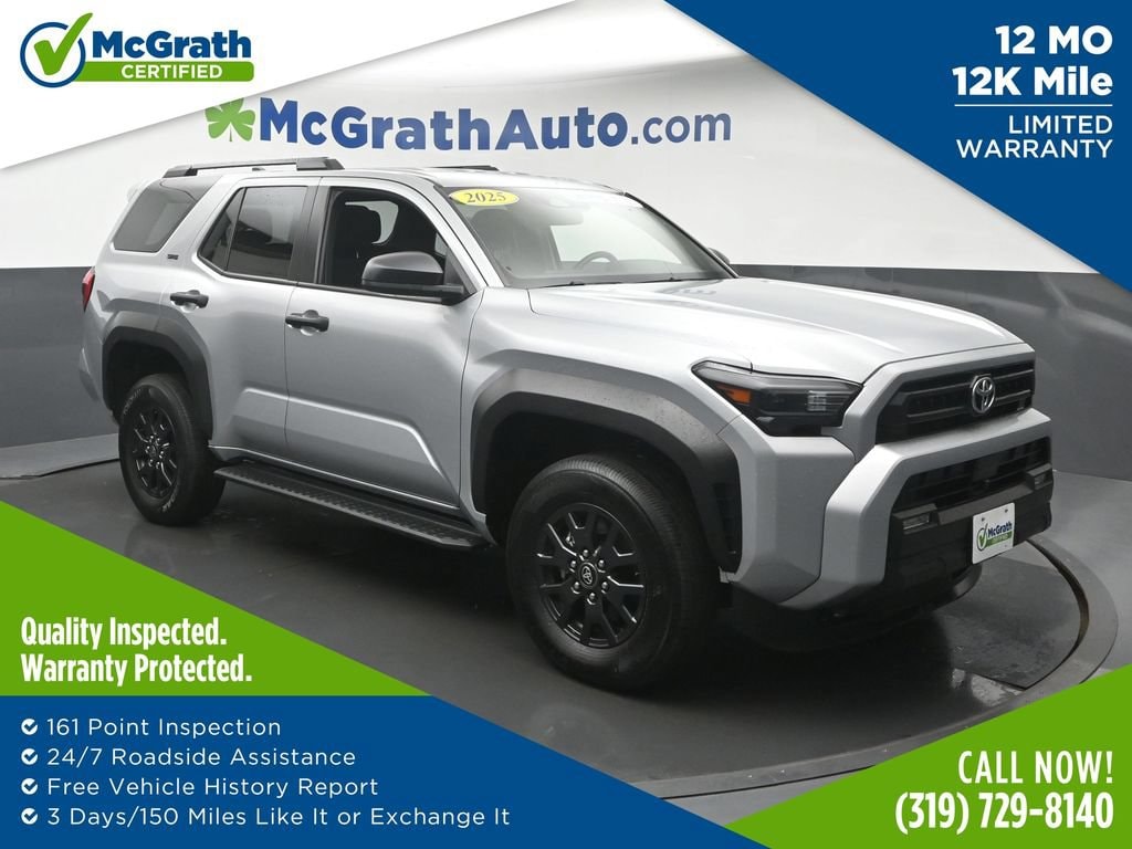 2025 Toyota 4Runner