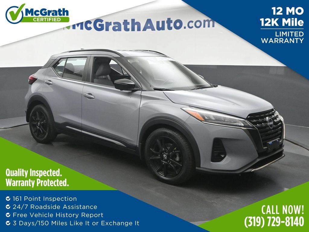 Used 2023 Nissan Kicks SR SUV