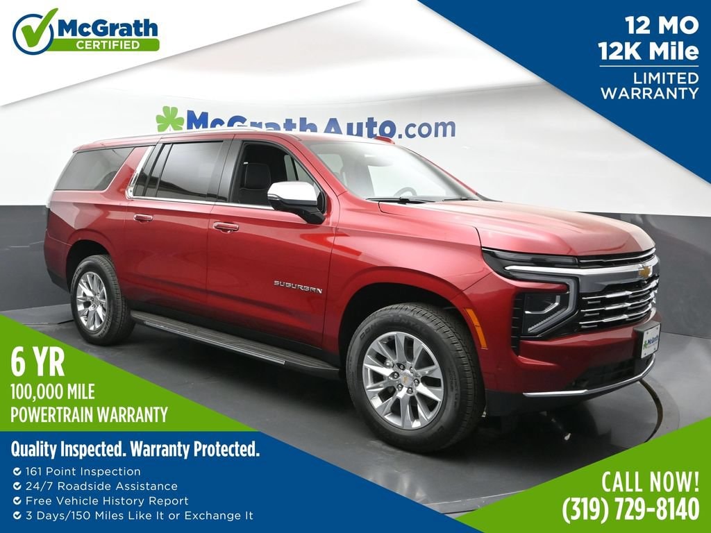 2025 Chevrolet Suburban