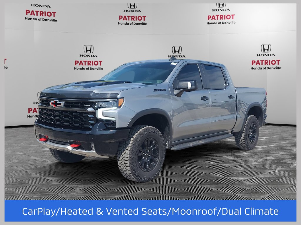 2023 Chevrolet Silverado 1500