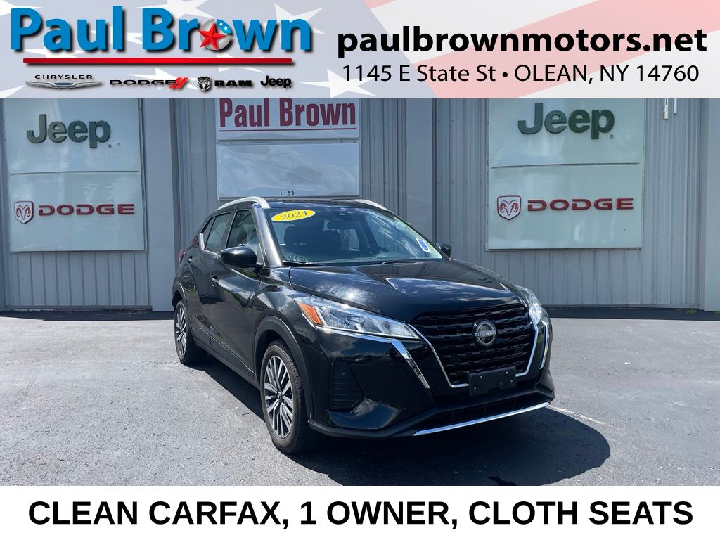 2024 Nissan Kicks