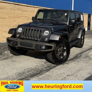 2017 Jeep Wrangler Unlimited 75th Anniversary Edition