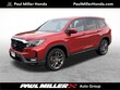  Honda Passport