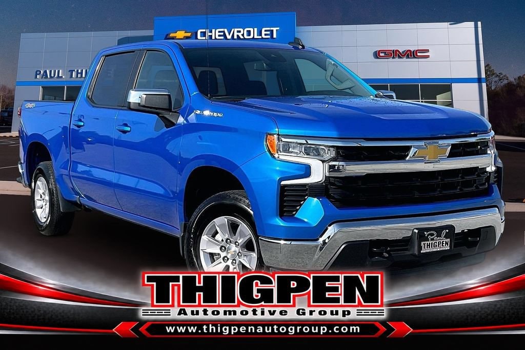 2026 Chevrolet Silverado 1500