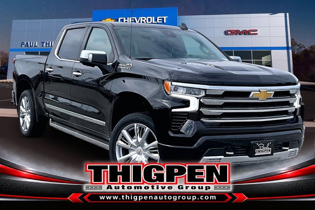 2026 Chevrolet Silverado 1500 Truck 
