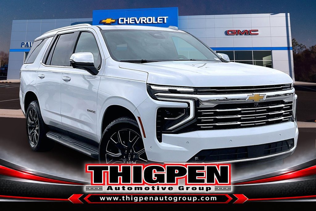 2026 Chevrolet Tahoe SUV 