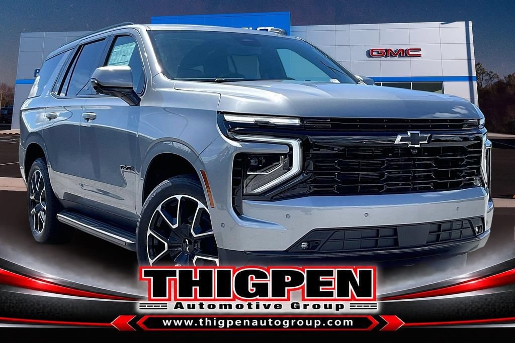 2026 Chevrolet Tahoe SUV 