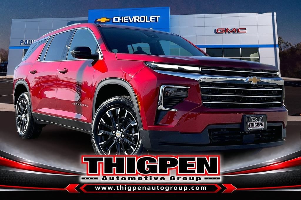 2026 Chevrolet Traverse SUV 