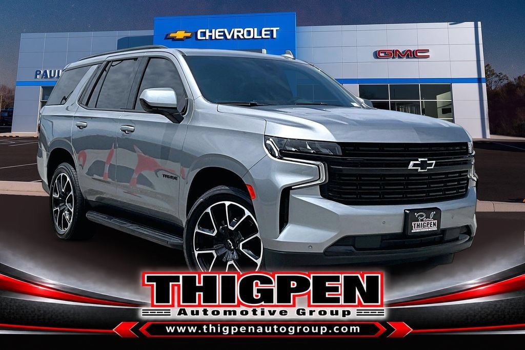 2023 Chevrolet Tahoe SUV 