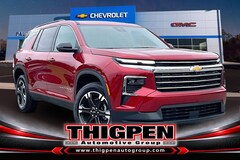 2027 Chevrolet Traverse LT SUV